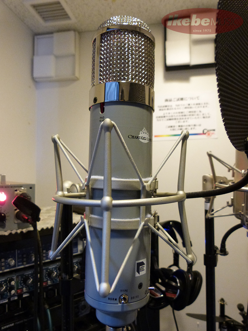 redd_mic_chandler_pers