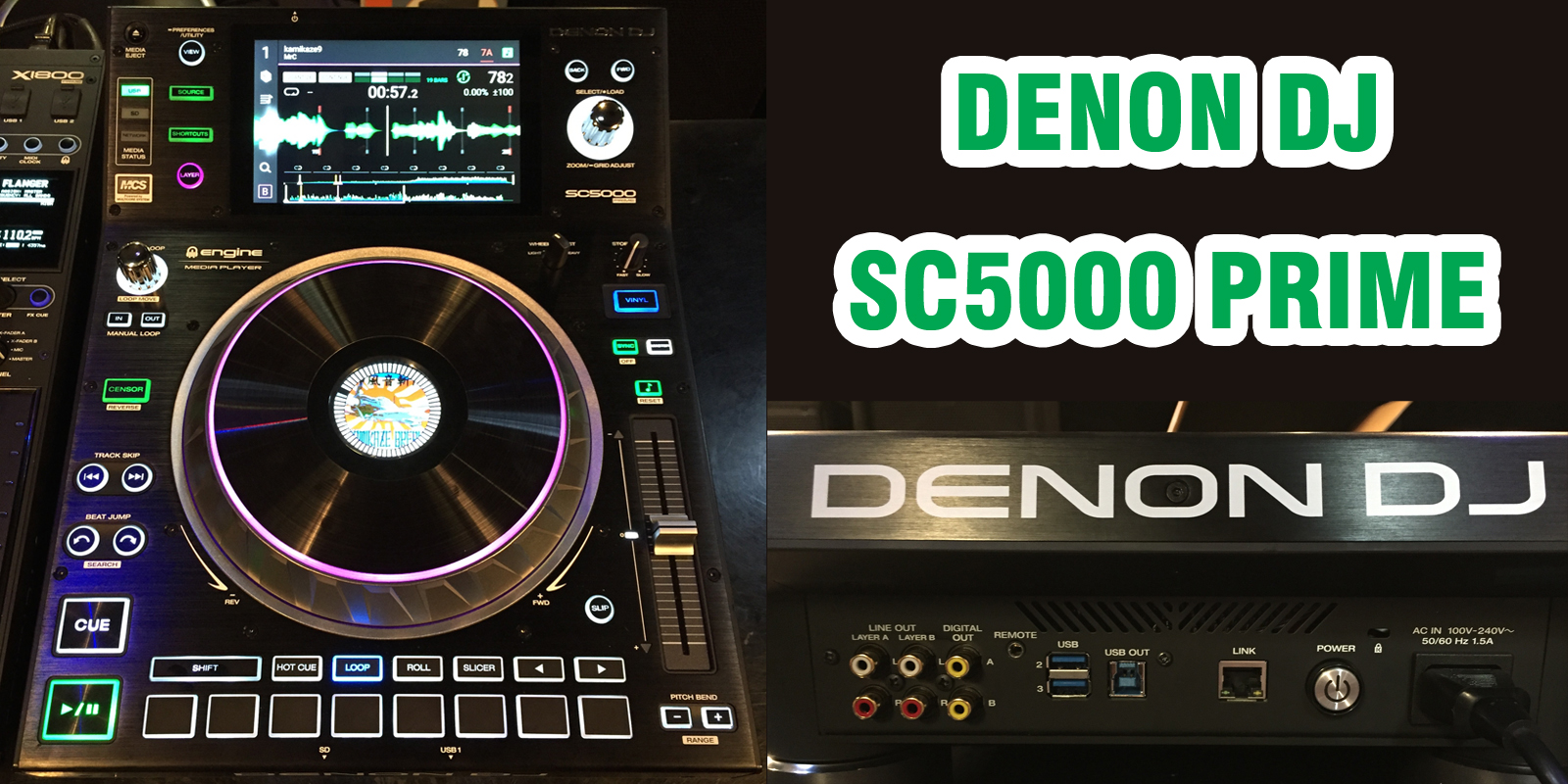 一番安い denon dj xdj pioneer ターンテーブル　cdj prime2 DJ機器