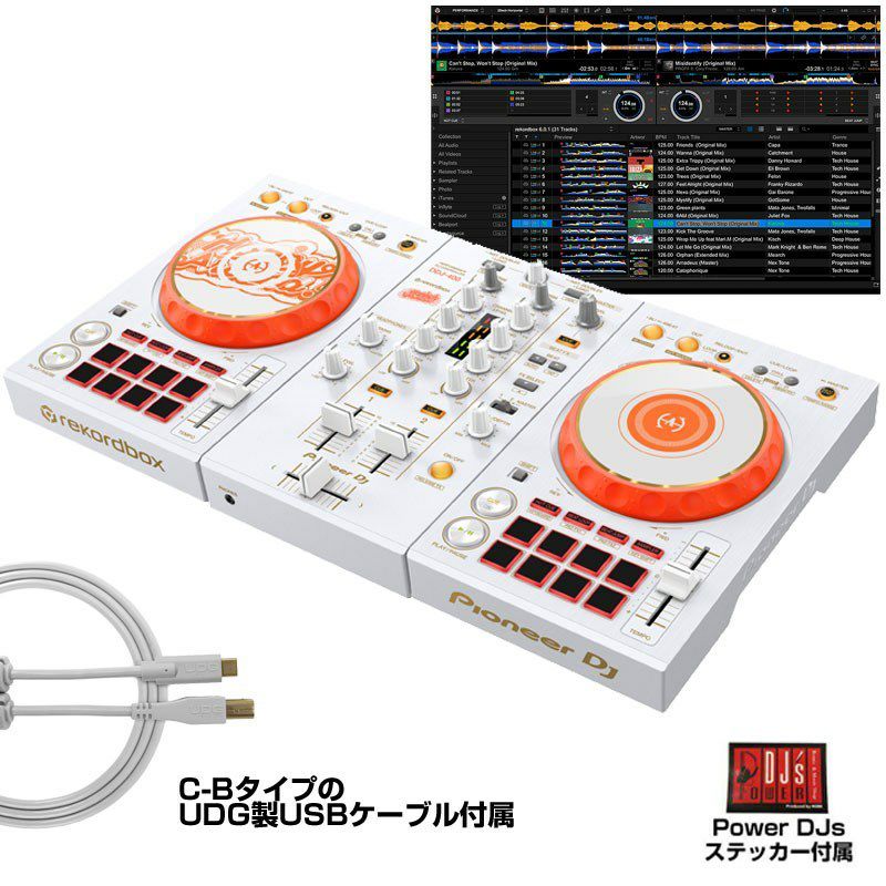 ボタン類ほぼ全部紹介】”超定番”DJコントローラー、Pioneer DJ DDJ-400 